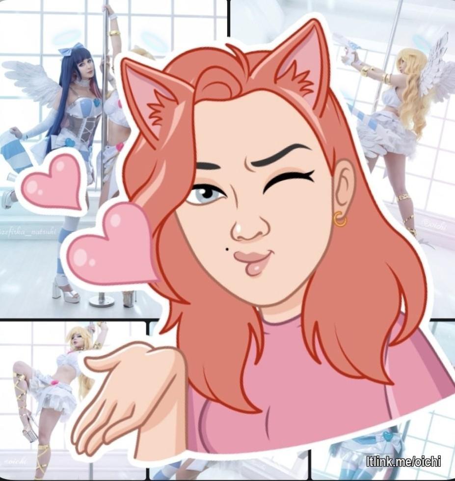 Hello I'm OICHI, Cosplayer and your new girlfriend❣️